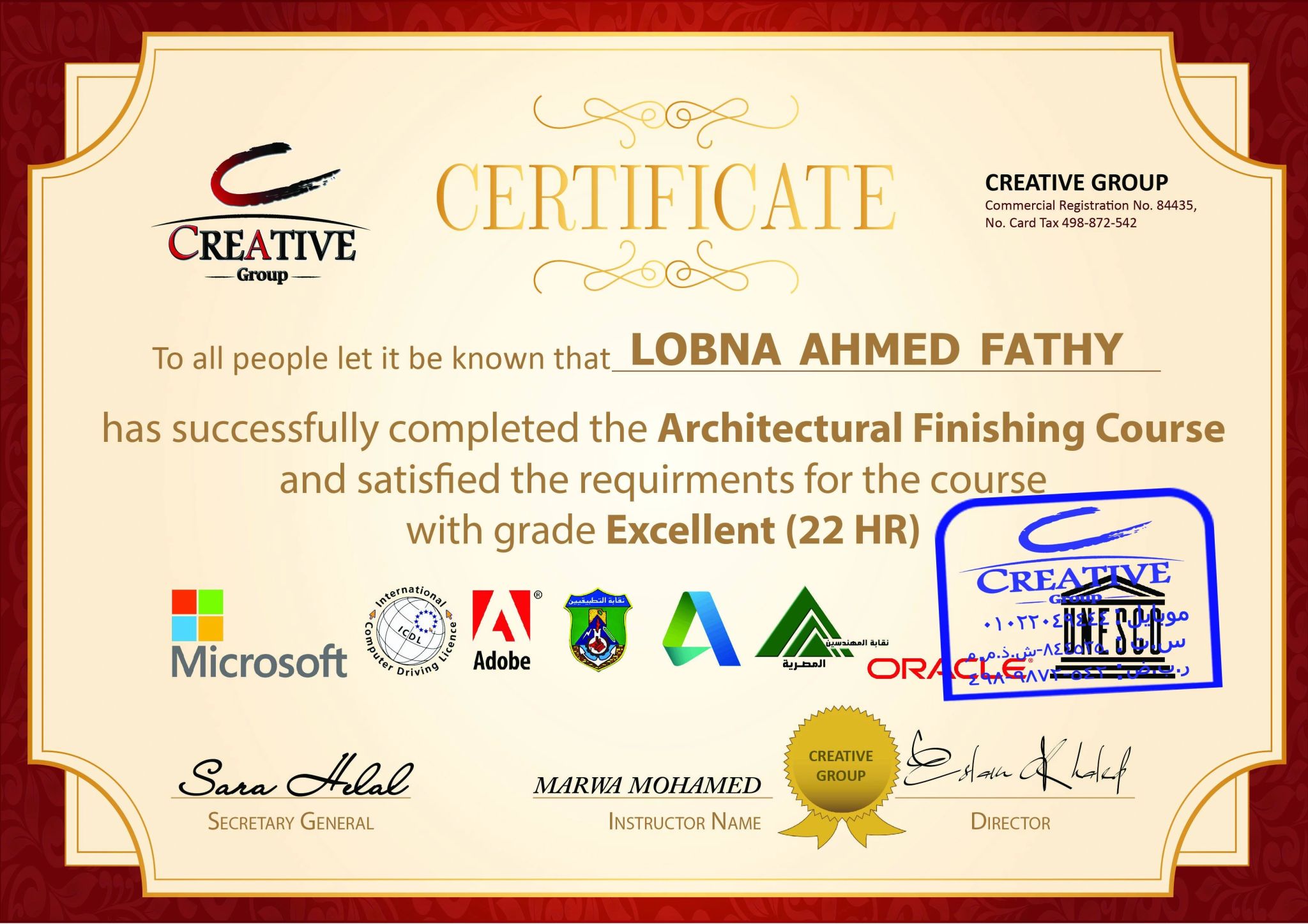 arch-course-certificate